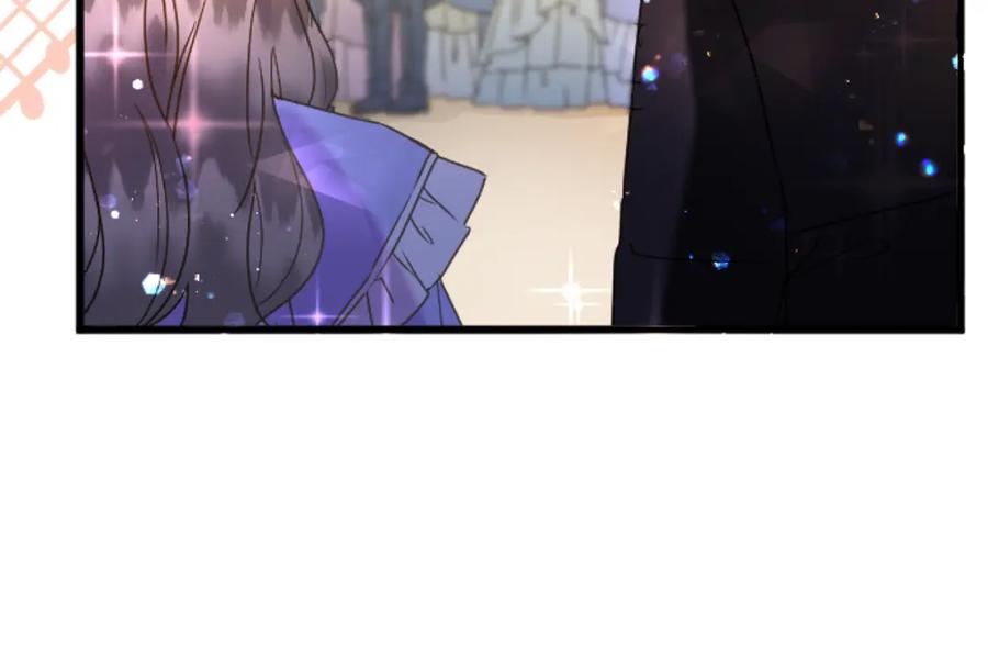 《复仇千金的第二人生》第66话 我很期待 第79页