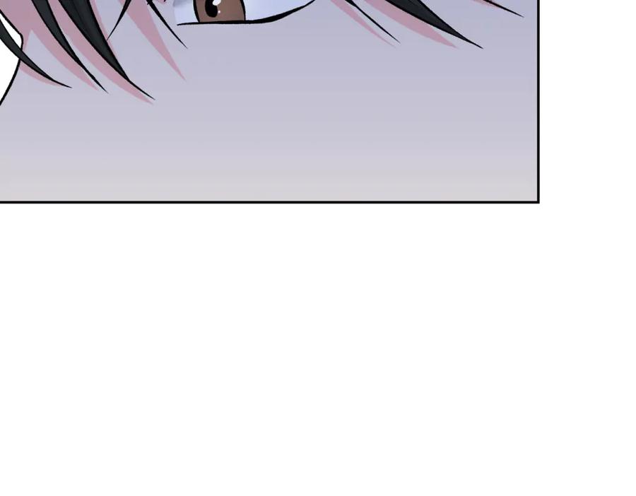 《第二次新婚》第44话 秘密 第132页