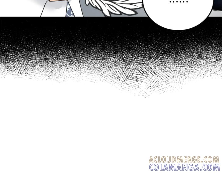 《复仇千金的第二人生》第66话 我很期待 第33页