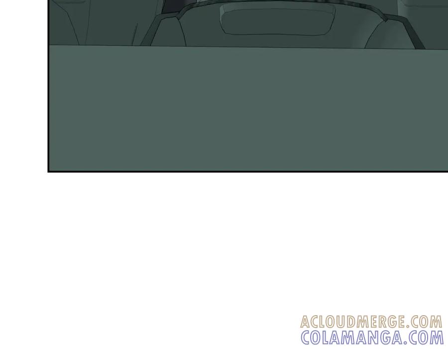 《第二次新婚》第44话 秘密 第45页