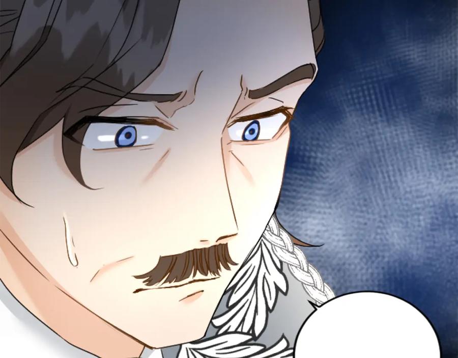 《复仇千金的第二人生》第66话 我很期待 第32页