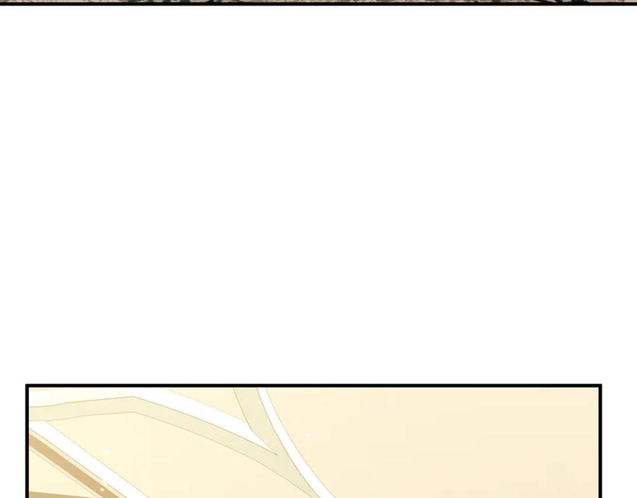 《杀了病娇男主》第45话 她喜欢你？ 第95页