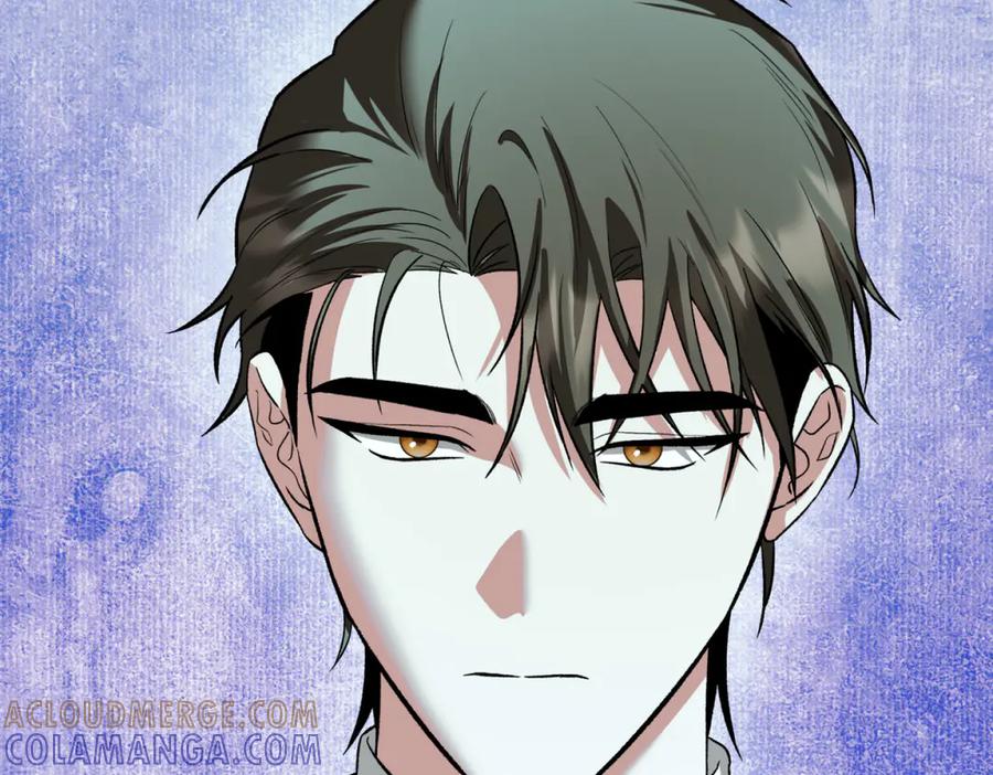 《第二次新婚》第44话 秘密 第117页