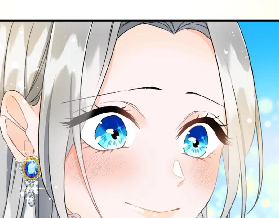 《复仇千金的第二人生》第66话 我很期待 第94页