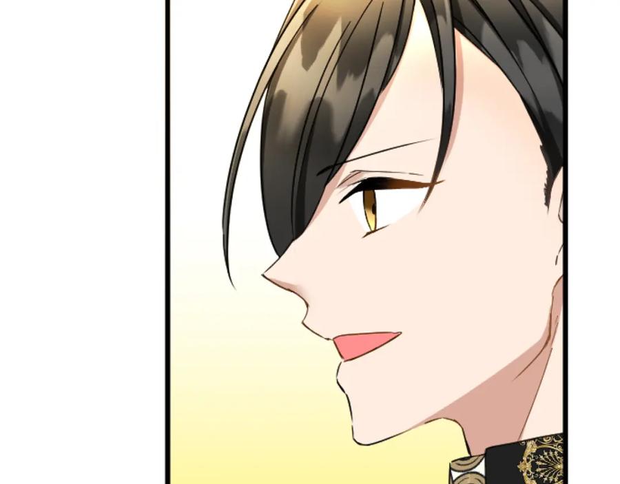 《复仇千金的第二人生》第66话 我很期待 第59页
