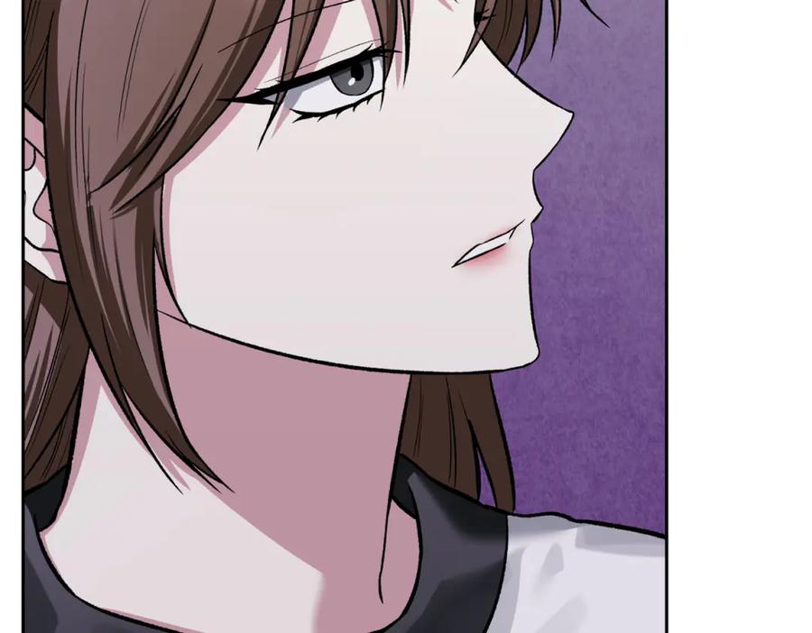 《第二次新婚》第44话 秘密 第100页