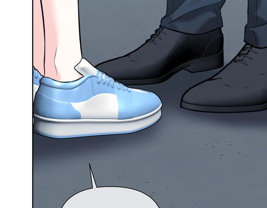 《第二次新婚》第44话 秘密 第156页