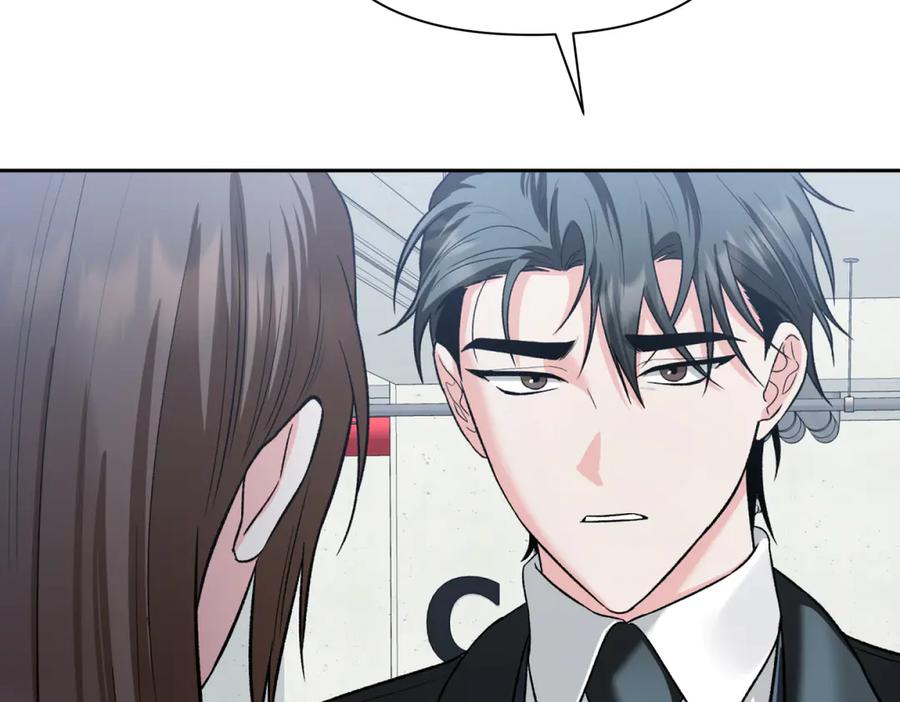 《第二次新婚》第44话 秘密 第134页