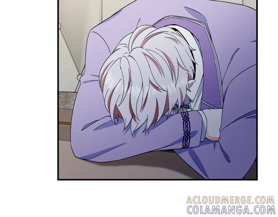 《杀了病娇男主》第45话 她喜欢你？ 第53页