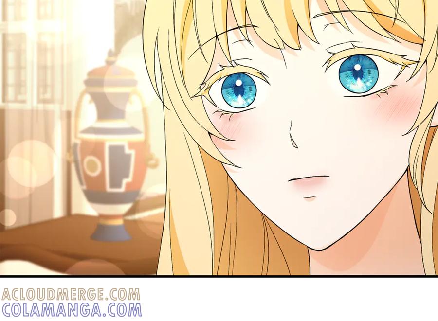 《杀了病娇男主》第45话 她喜欢你？ 第89页