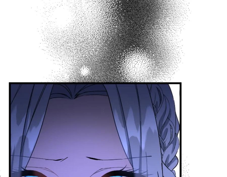 《复仇千金的第二人生》第66话 我很期待 第136页