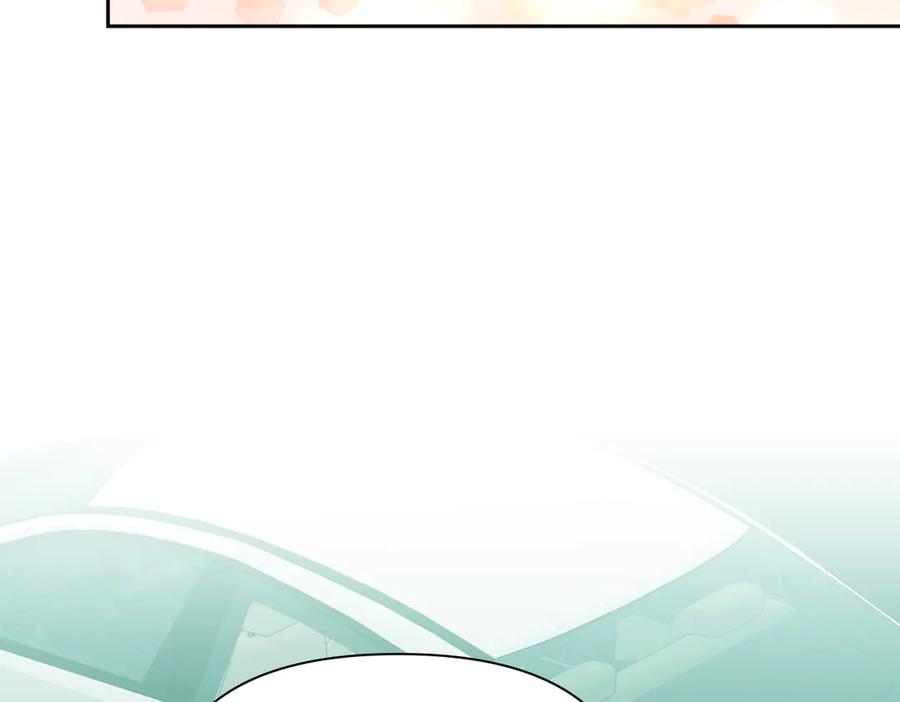《第二次新婚》第44话 秘密 第12页