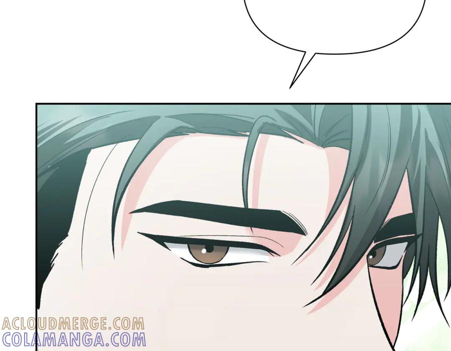 《第二次新婚》第44话 秘密 第69页