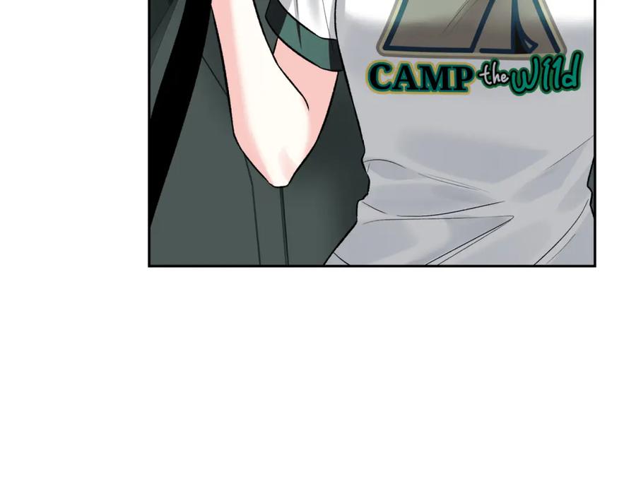 《第二次新婚》第44话 秘密 第91页