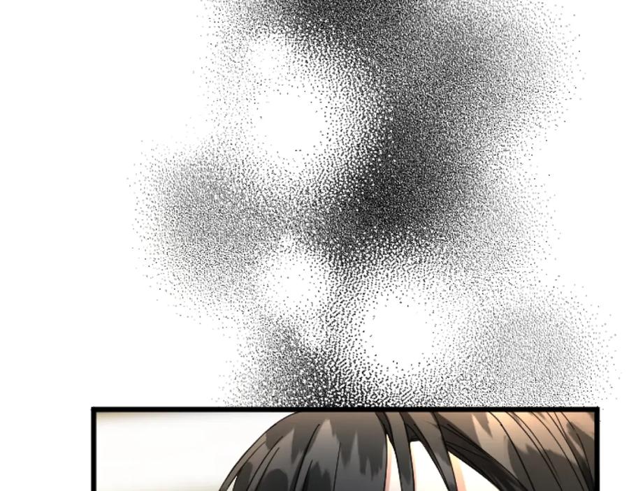 《复仇千金的第二人生》第66话 我很期待 第131页