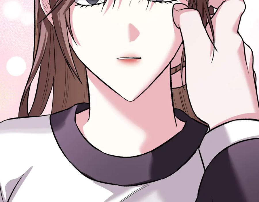 《第二次新婚》第44话 秘密 第122页