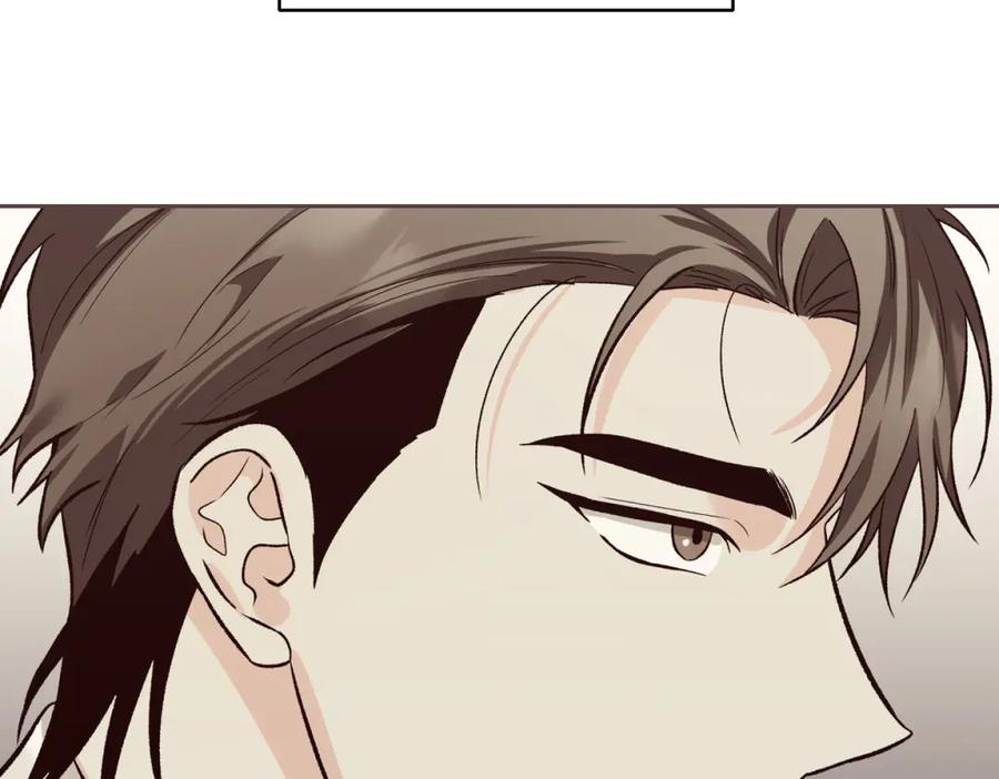 《第二次新婚》第44话 秘密 第48页