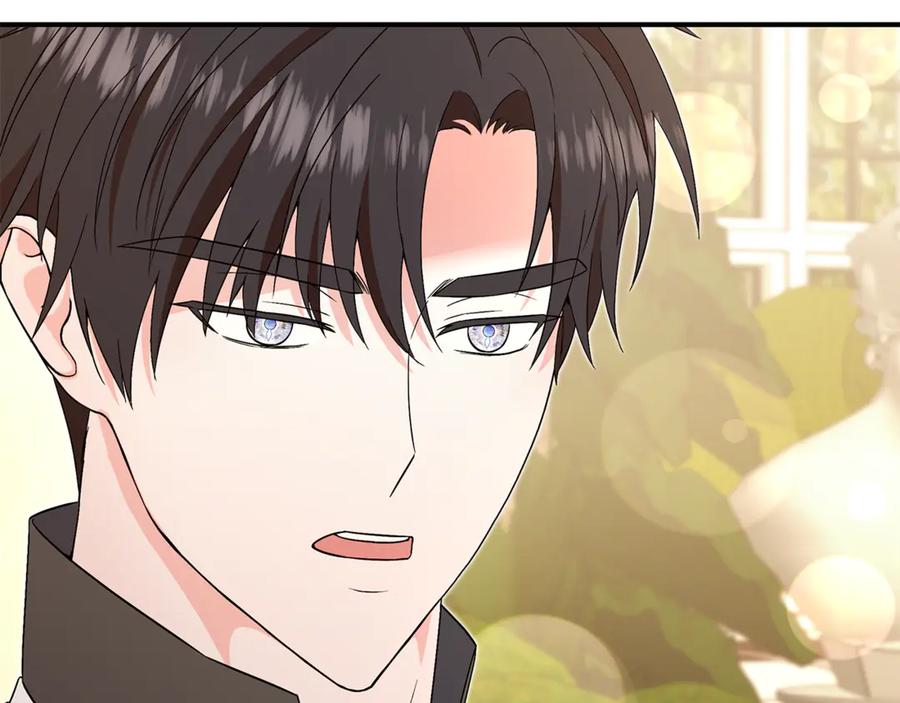 《杀了病娇男主》第45话 她喜欢你？ 第87页