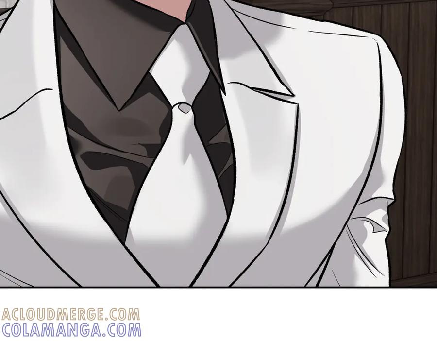 《第二次新婚》第45话 警告 第89页