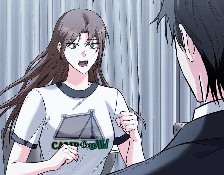 《第二次新婚》第45话 警告 第104页