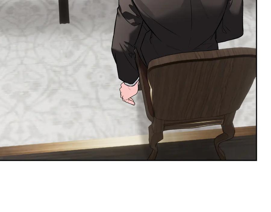 《第二次新婚》第45话 警告 第67页