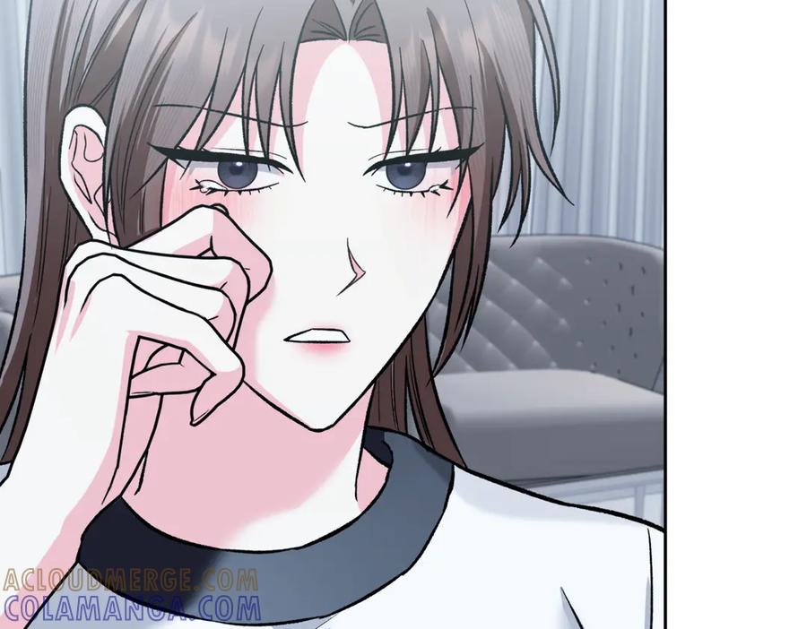 《第二次新婚》第45话 警告 第121页