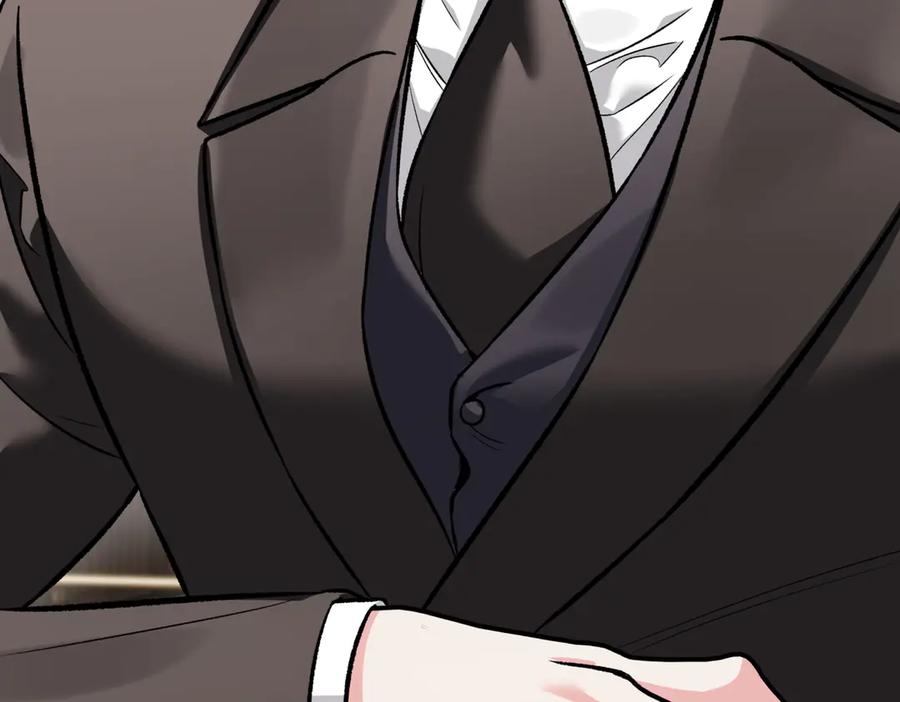 《第二次新婚》第45话 警告 第86页