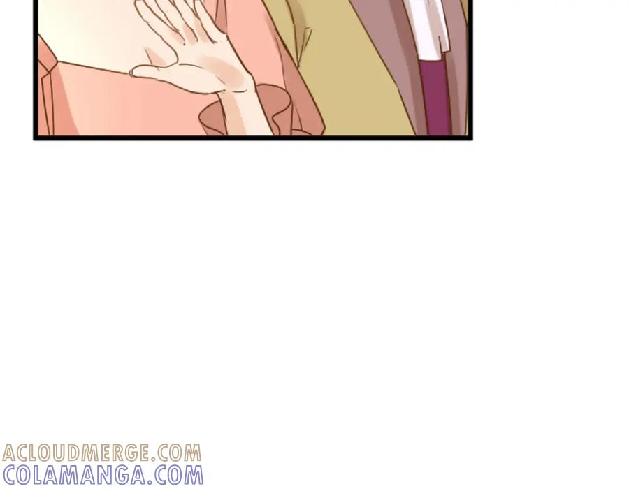 《复仇千金的第二人生》第67话 改革 第13页
