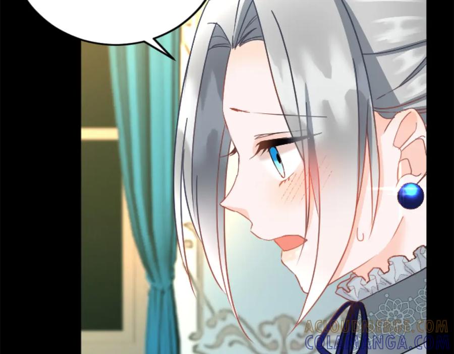 《复仇千金的第二人生》第67话 改革 第65页