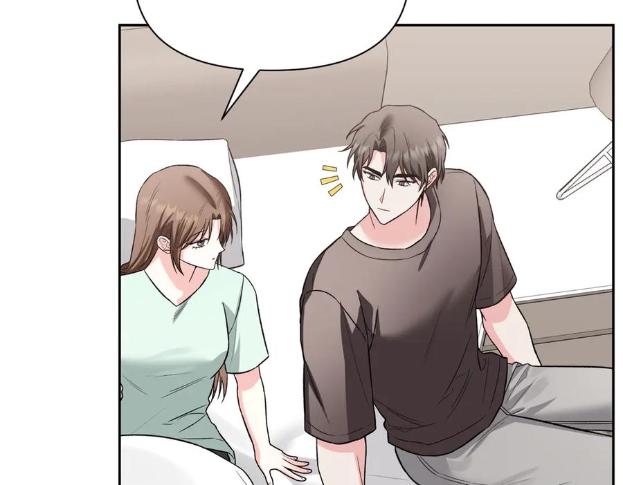 《第二次新婚》第45话 警告 第140页