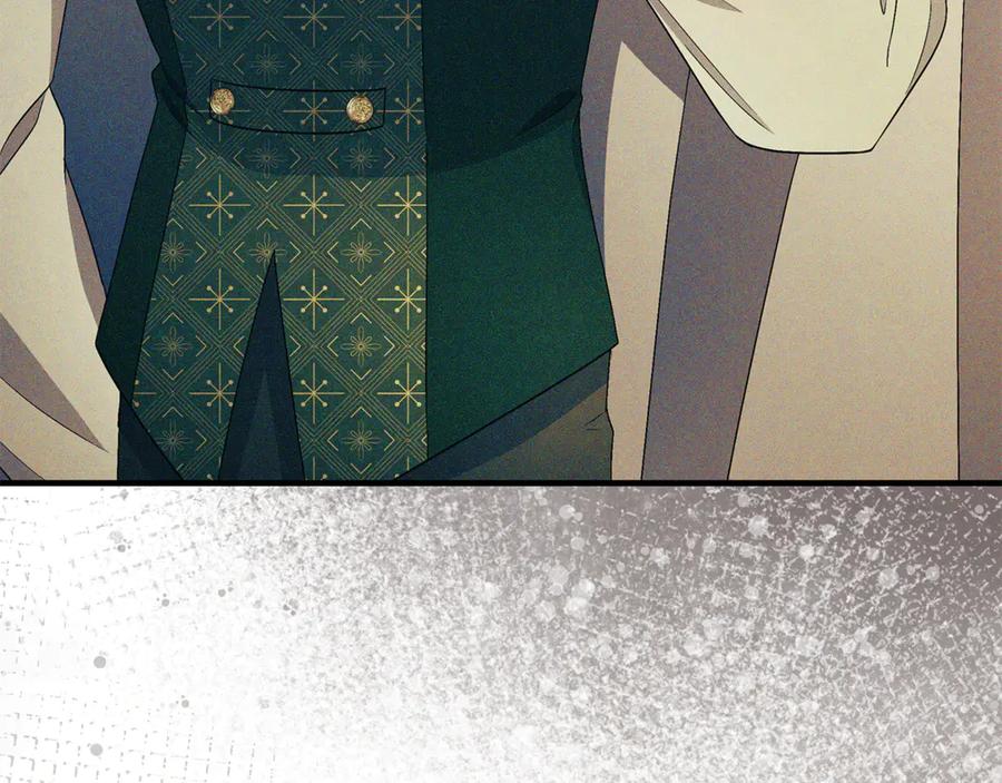 《杀了病娇男主》第46话 突发大火 第51页