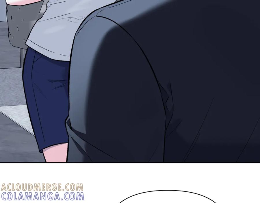 《第二次新婚》第45话 警告 第105页