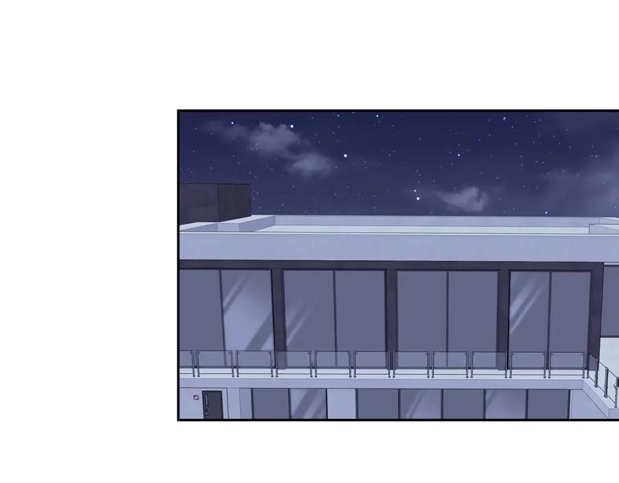 《第二次新婚》第45话 警告 第94页