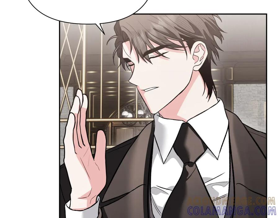 《第二次新婚》第45话 警告 第57页