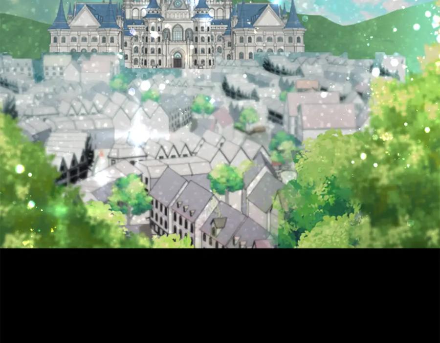 《复仇千金的第二人生》第67话 改革 第87页