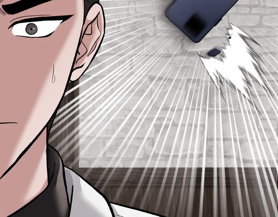 《第二次新婚》第45话 警告 第80页