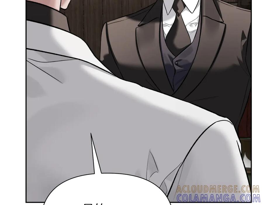 《第二次新婚》第45话 警告 第13页