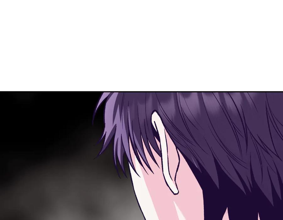 《第二次新婚》第45话 警告 第32页