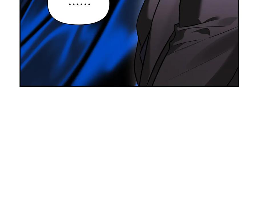 《第二次新婚》第45话 警告 第64页