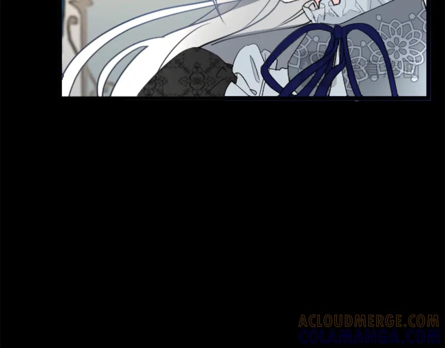 《复仇千金的第二人生》第67话 改革 第61页