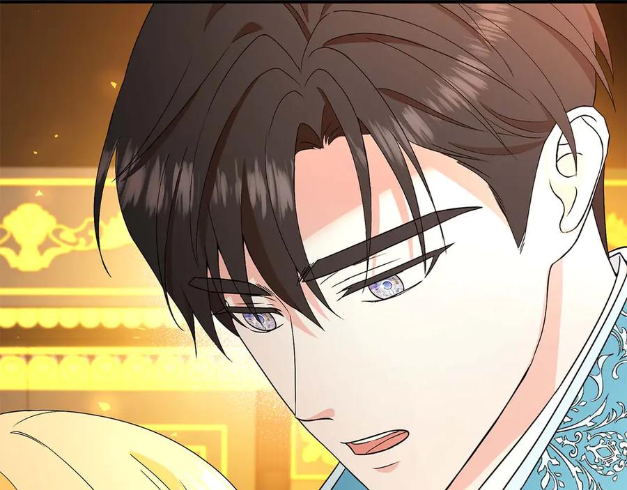 《杀了病娇男主》第46话 突发大火 第79页