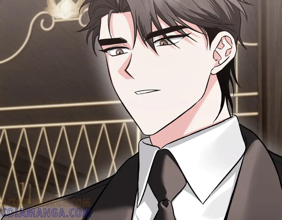 《第二次新婚》第45话 警告 第85页