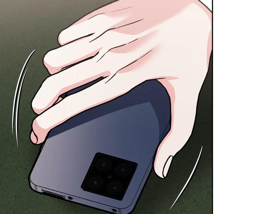 《第二次新婚》第45话 警告 第76页