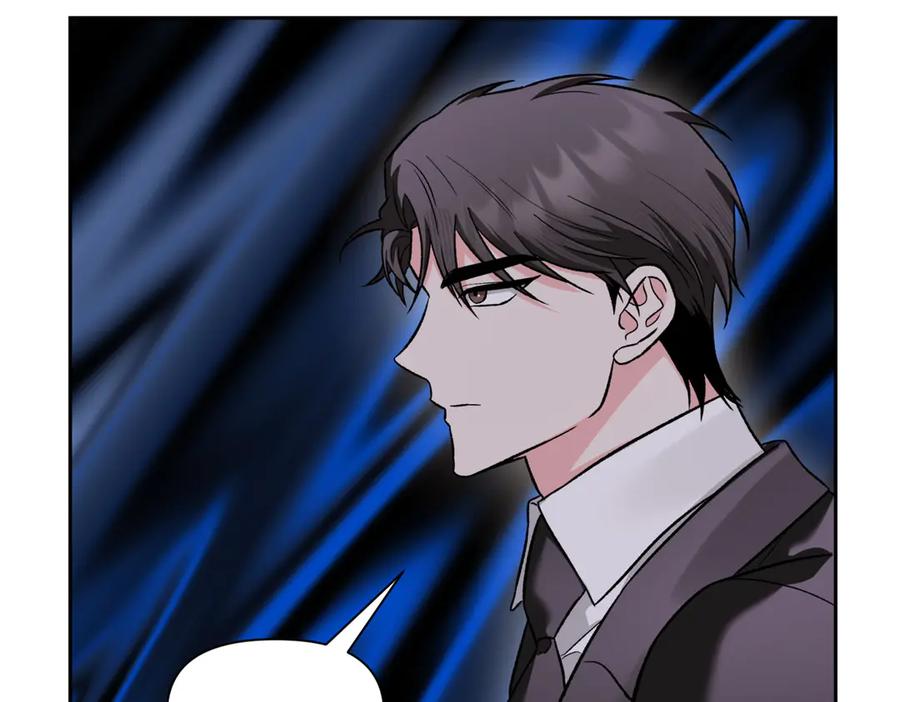 《第二次新婚》第45话 警告 第63页