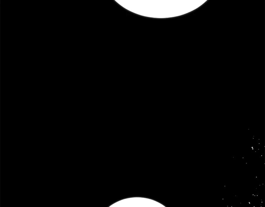 《复仇千金的第二人生》第67话 改革 第90页
