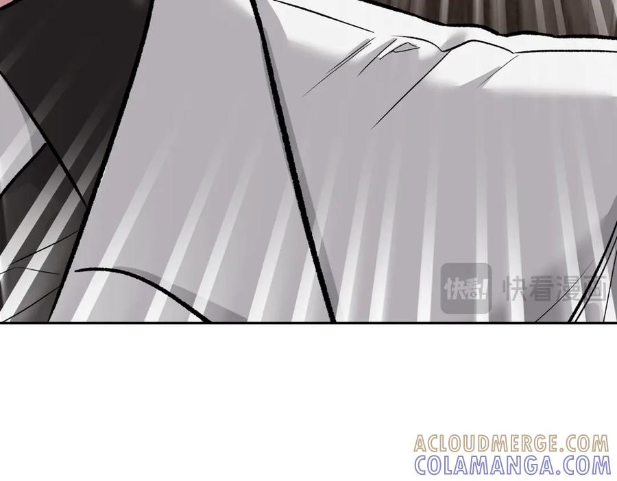 《第二次新婚》第45话 警告 第81页