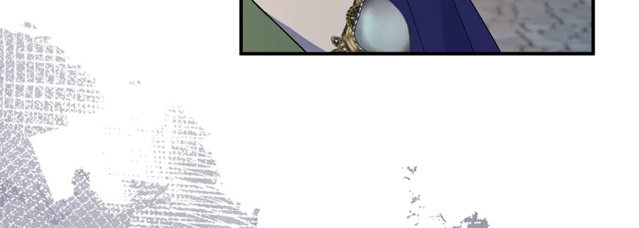 《杀了病娇男主》第46话 突发大火 第167页