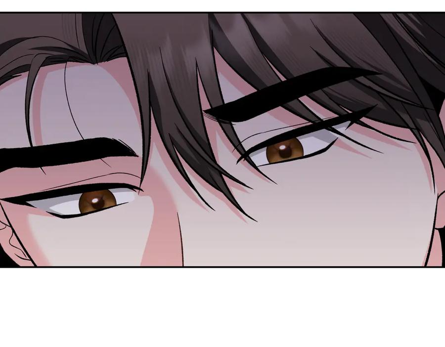 《第二次新婚》第45话 警告 第28页