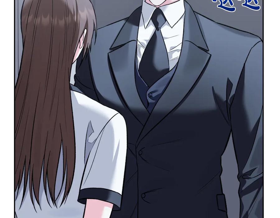 《第二次新婚》第45话 警告 第107页