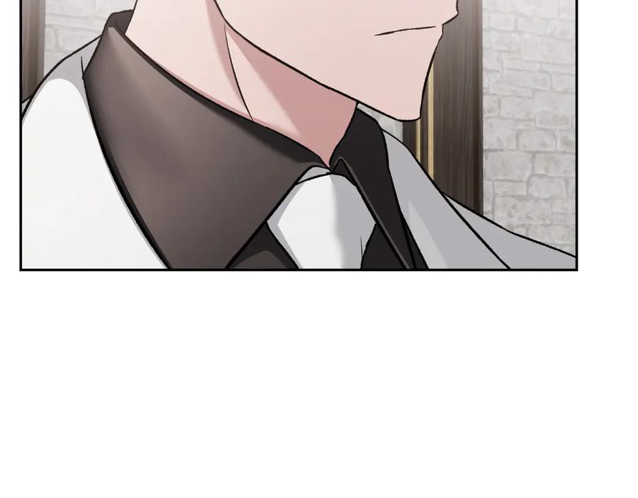 《第二次新婚》第45话 警告 第44页